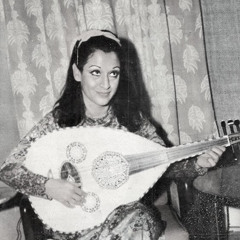 يا حبيبي لا تَقل كُنا..