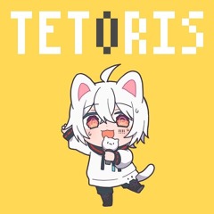 テトリス／まふまふ【歌ってみた】/ Tetoris / Mafumafu
