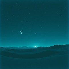 Galactic Exploration #33