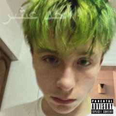vegetables