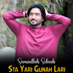 Sta Yari Gunah Lari