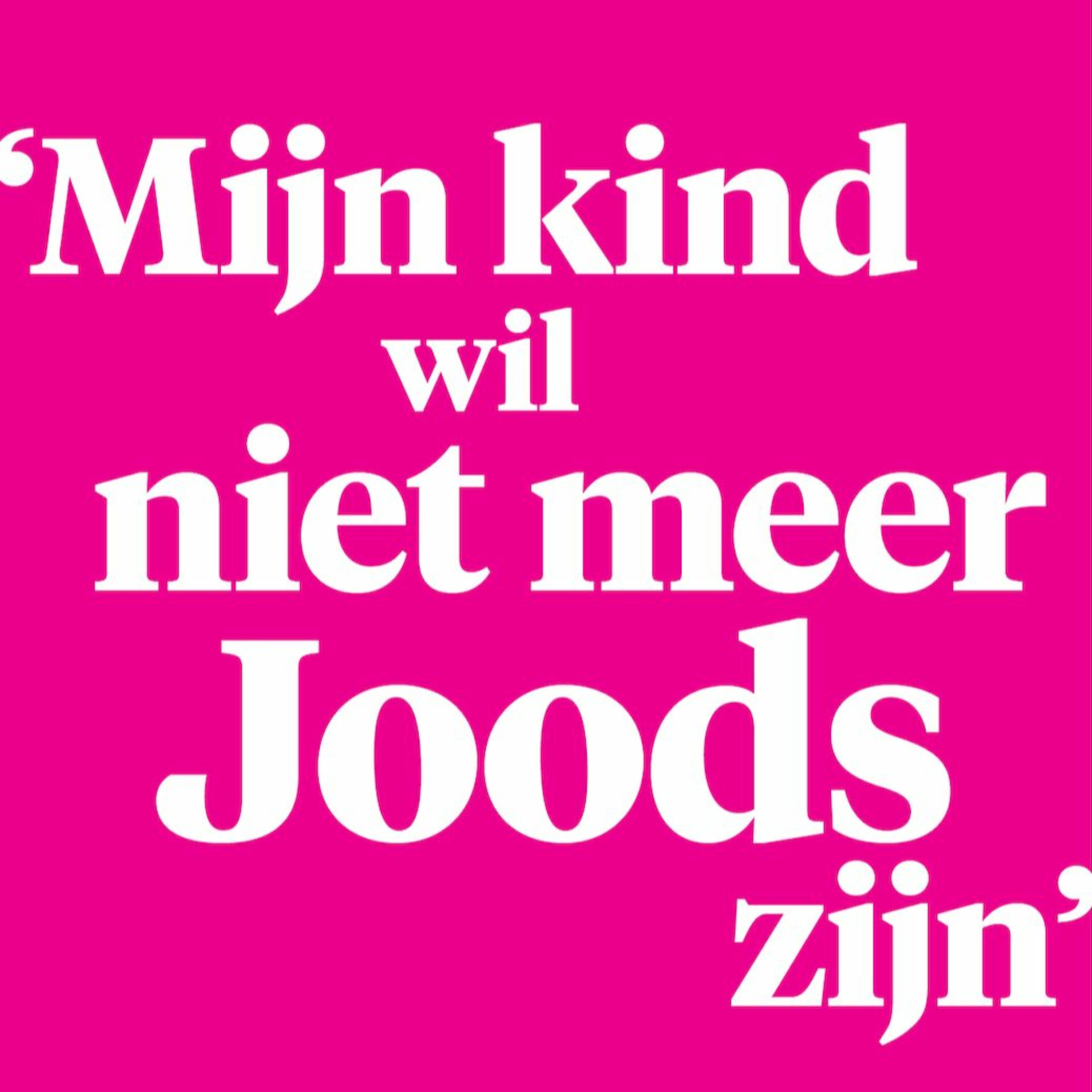 Israel in Nederland