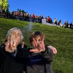 Твои глаза спасают меня