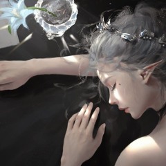 Chihiro - Billie | rhianne ( Cover )