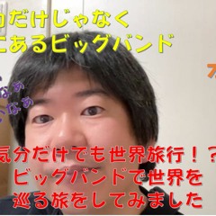 Music Tracks Songs Playlists ged オランダ On Soundcloud