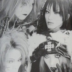 das:vasser - 狂気殺人