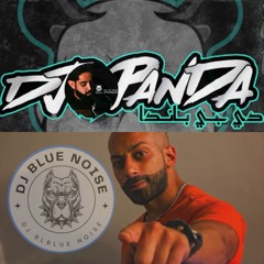 REMIX BY ( DJ BLUE NOISE & DJ.PANDAQ8 ) - STYLE 2024 علي صابر - يراقبني  - البوم يراقبني