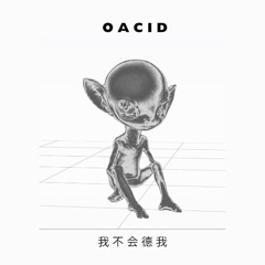 BERF, Fitzherbert - Oacid (Edit)