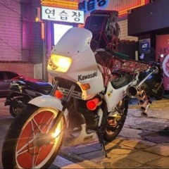 슬퍼지려하기전에 쿨