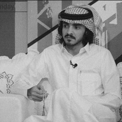 فلاح المسردي المفرقق الغربيي،