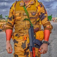 تراك_الكتـيـبه 👮🏻❤