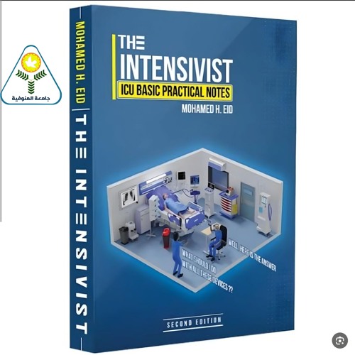 أدوية الطوارئ ج 2 _ من سلسلة شرح كتاب The Intensivist(