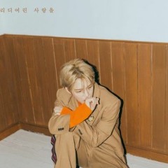 life support - kim jaejoong