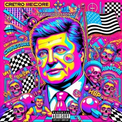 ППО(feat.Non_Stop)