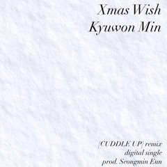 소원 (Xmas Wish) (prod. Seongmin Eun)