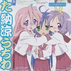 🥛 テーハミント (tehamint) ╏⁠ M4RETU