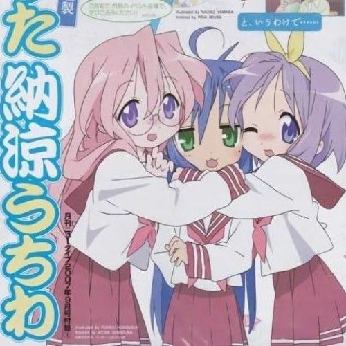 🥛 テーハミント (tehamint) ╏⁠ M4RETU