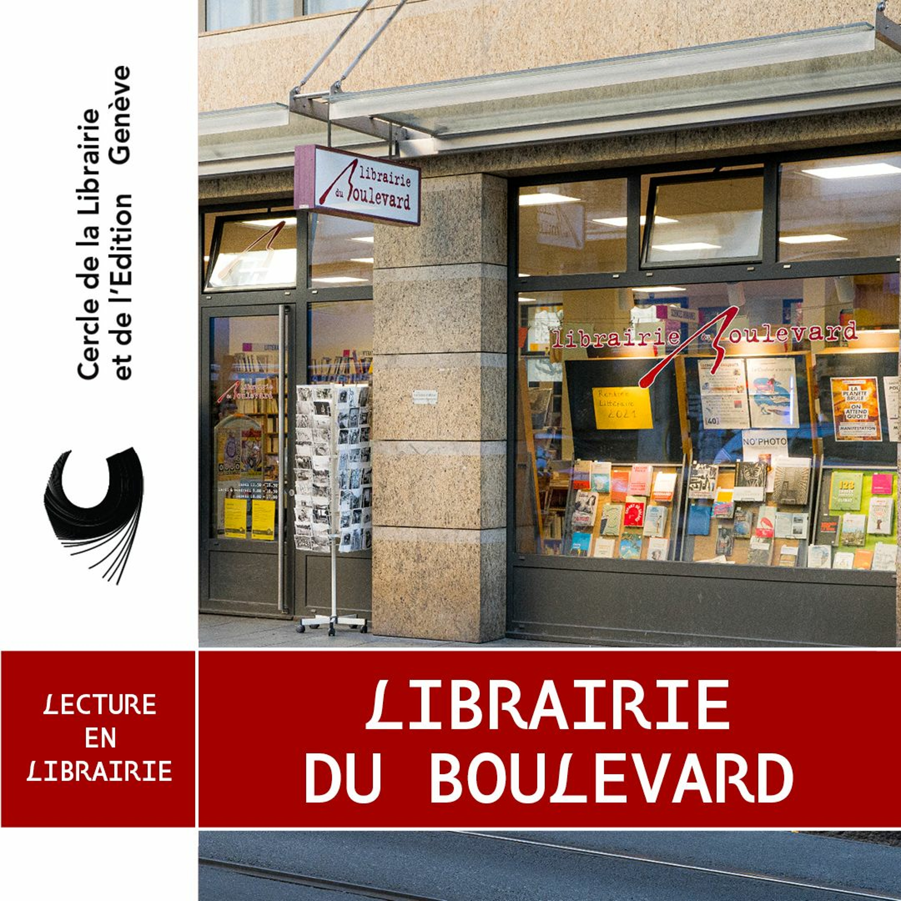 Les rencontres de la MRL