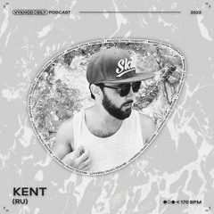 Guest Mix Podcast - Kent Guest Mix