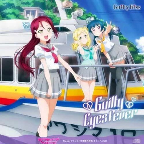 Stream Guilty Kiss - Guilty Eyes Fever (MazQ 2K22 Hardstyle Remix 