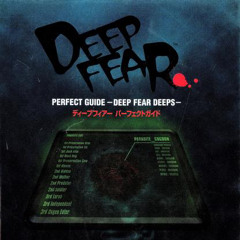 Deep Fear Boss Theme