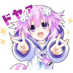 NEPU_TOOL_150