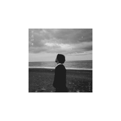 Uruma - 半透明（Clear Pop Remix）