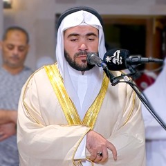 الشيخ محمد المحمودي | ما تيسر من سورة الروم