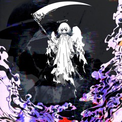 About That ft. Pei Flowy (Prod. 1jowisen + visonary00)