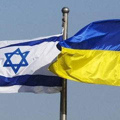 Чи можлива військова співпраця Ізраїля й України — пояснює Ігор Семиволос
