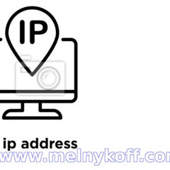 Как определить ip адрес компьютера без роутера
