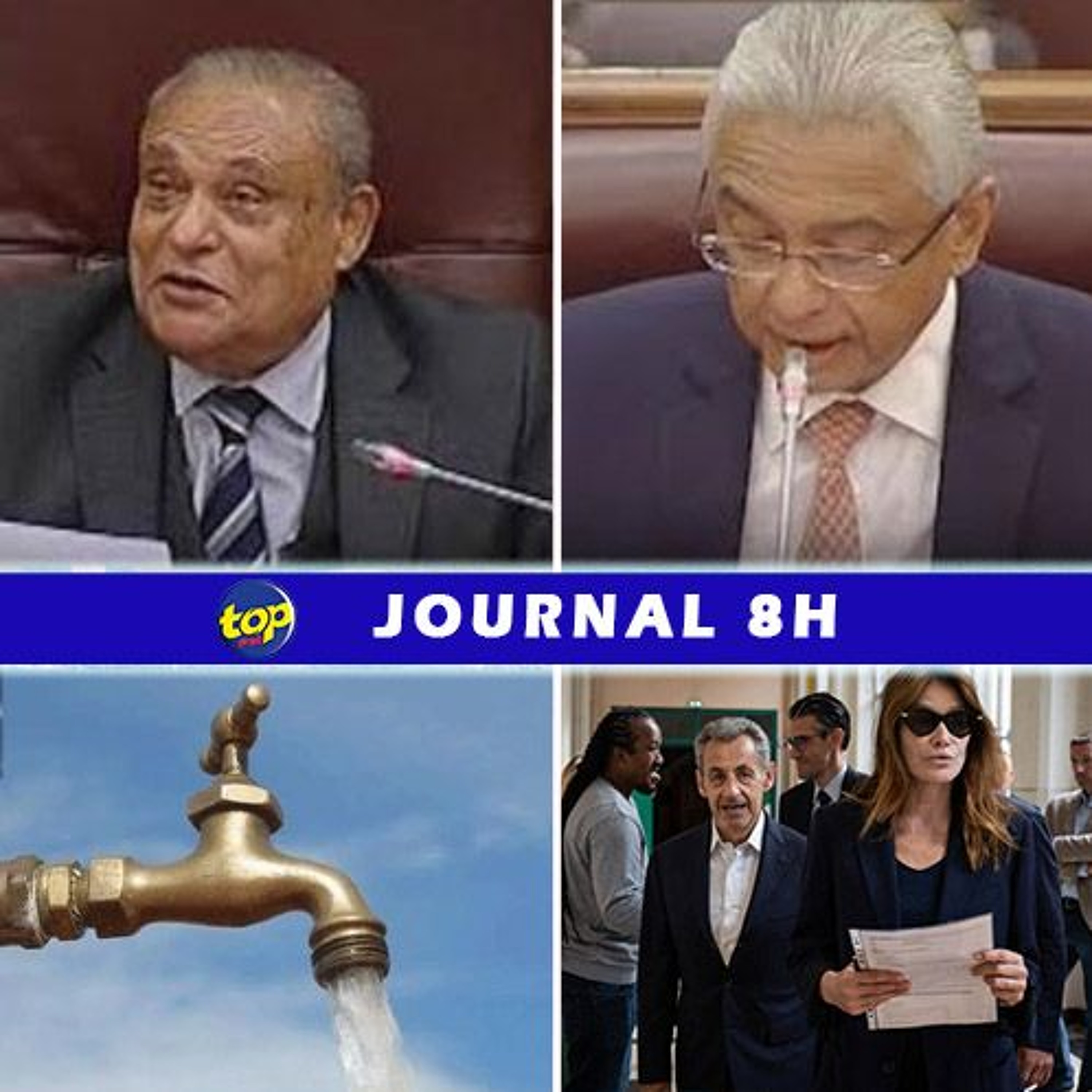 📻Le journal de 8H de ce mercredi 10 juillet 2024