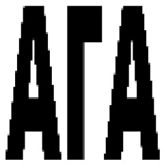 не остановить