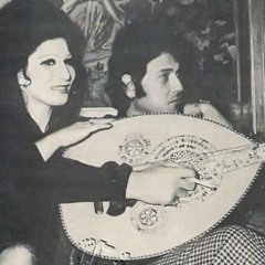 فايزة أحمد| كل عام وأنتم بخير وطيبين