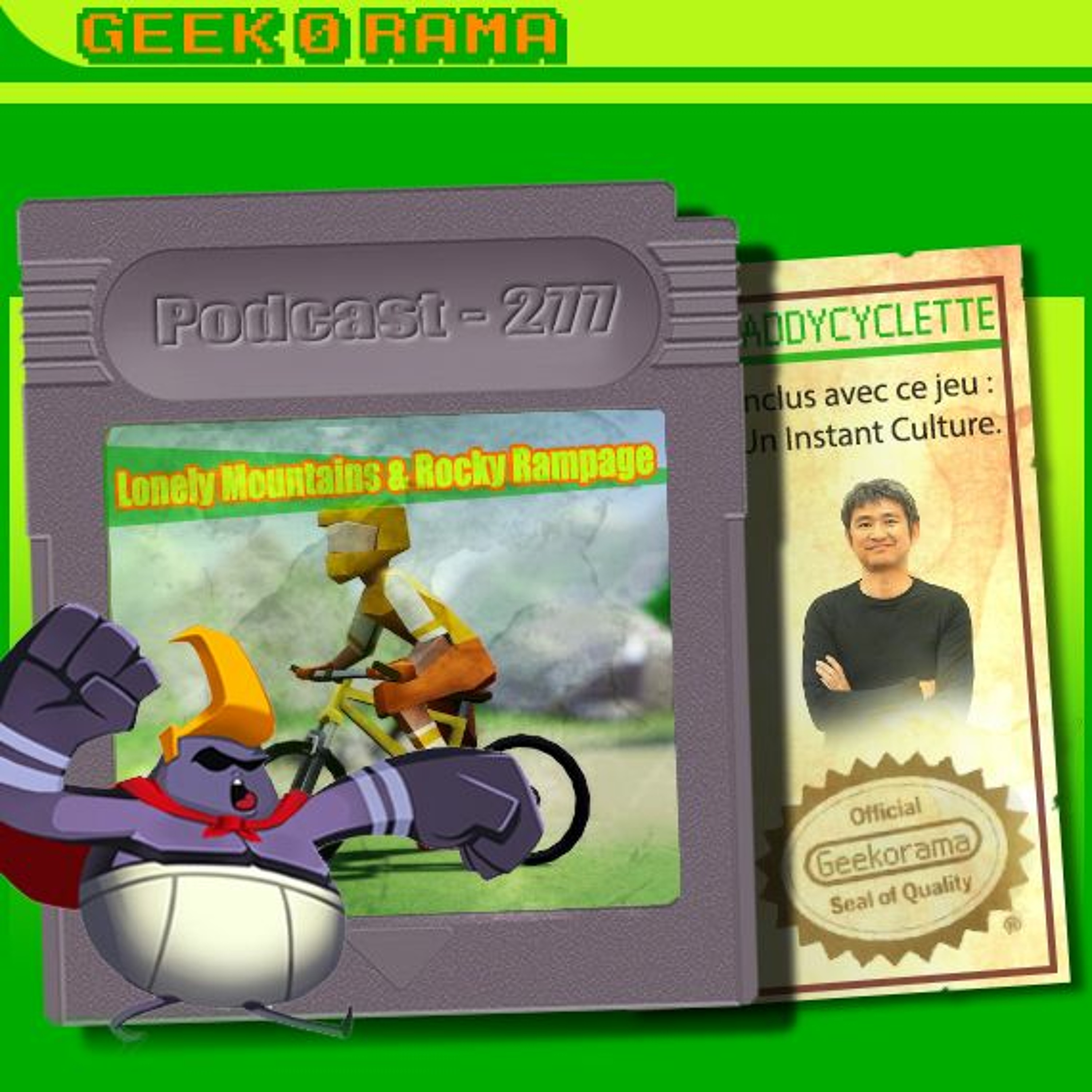 GeekOrama