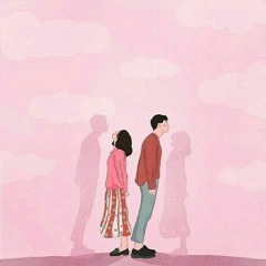 بعد إيه؟