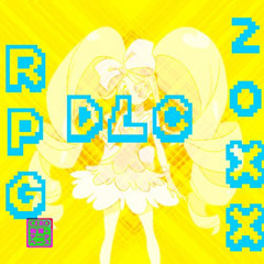 Thundara Plains サンダー