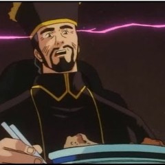 거세 (음원발매완료)