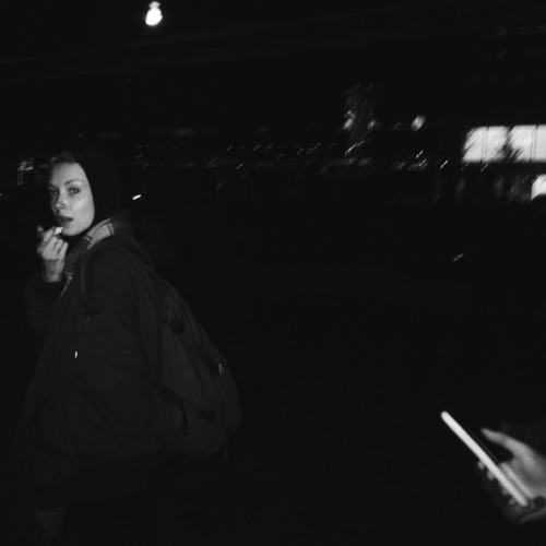 дело давнее