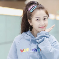 你是人间四月天