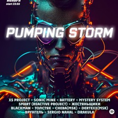 "Pumping Storm Rave" / DEXX Special Showcase Teaser