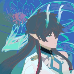 Samudrartha 水龙吟 (cover)