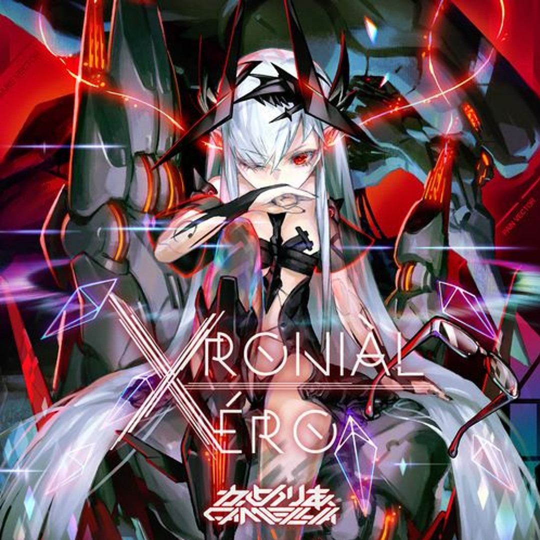 Stream 'かめりあ(Camellia) - finorza (feat. ななひら)' by