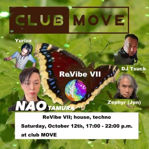 Nao Tamura "ReVibe Ⅶ"  12/10/2024