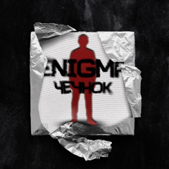 vasabii (prod. exclu)