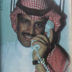 هذا الحنان - خالد عبدالرحمن
