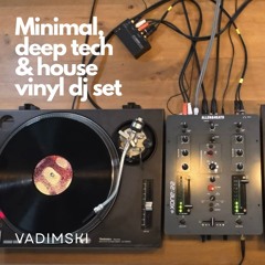 Vinyl DJ Set | August 2025