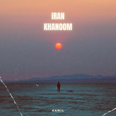IRAN KHANOOM