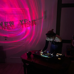 Sweet Dreams for 2026