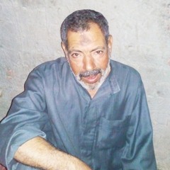 الطبلاوى سورة الزخرف - يا عبادى لا خوف عليكم اليوم.m4a
